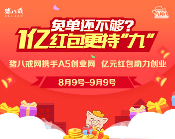 豆沙月饼做法窍门窍门