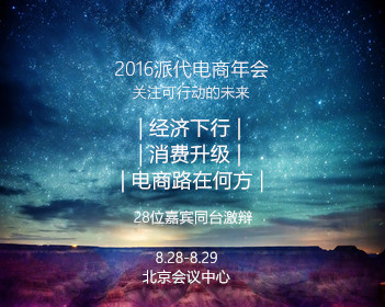 特朗普发帖称CNBC报道错误