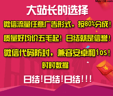 王楚然高度近视但绝不眯眼